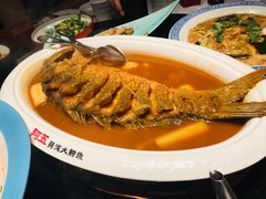 -阿五黄河大鲤鱼(英协路店)