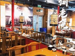 -古铜老院铜锅涮肉·清真(双井店)