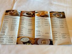 -顺德喜来登酒店·采悦轩