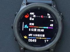 -GARMIN佳明手表(和平大悦城店)