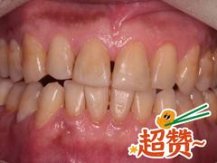 -永信齿科·永典口腔门诊部(浦东店)