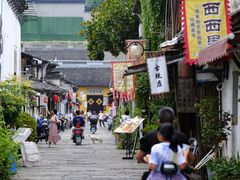 -绍兴书圣故里景区