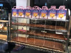 -味多美(江安路店)