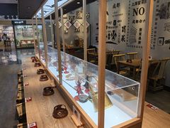 -成都你六姐·牛肉冒菜(上海环宇荟店)