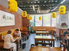 -长安后宰门水盆羊肉(新都心店)