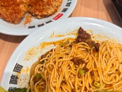-醉面(西直门凯德茂店)