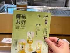 -新城市广场