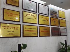 -重庆铭博医院-体检中心