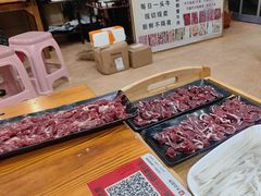 -顺记牛肉店