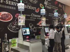 -永辉Bravo超市(东二环泰禾广场店)
