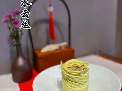 -荷风细雨·中国茶宴(世纪大道店)