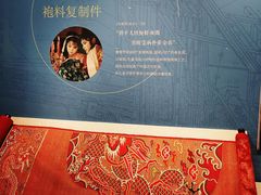 -江宁织造博物馆