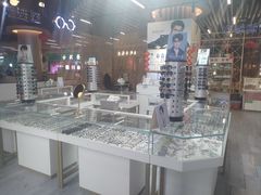 -医视康眼镜超市(新天地店)