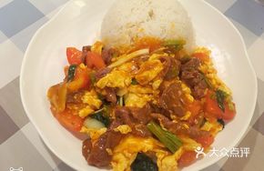 Tomato Egg Beef Rice