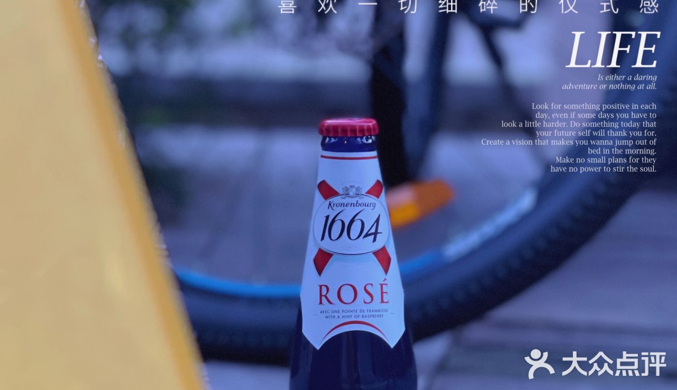 周末，将一抹桃红定格在春天