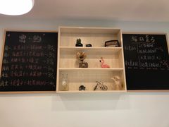 -密约(浦沿店)