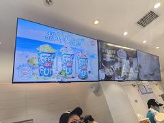 -DQ·蛋糕·冰淇淋(湖景东路店)