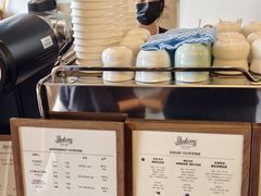 -Parking Coffee(孩儿巷店)