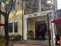 -玫瑰厅上海菜(兴国路店)