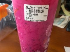 -CoCo都可(香港名都店)