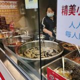 爱辣的朋友们快来围观！