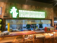 -山葵说·泥炉烤肉(泰达时尚E街区店)