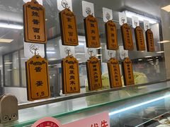 -上汽乘用车公司员工餐厅(安研路一店)