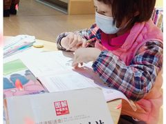 -古美路街道图书馆