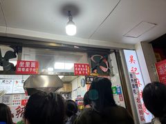 -吴记麻辣烫(曙光中路店)