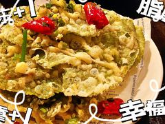 -三酉星·枫·山風与野菜(上海总店)