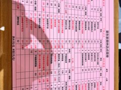 -宴东家烟火土菜(美林美寓店)