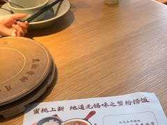 -蜜桃餐厅·伴山(绿宝广场店)