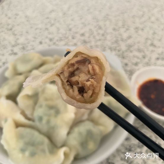 东北秋姐水饺