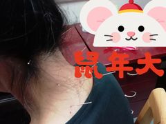 -广东省第二中医院(总院)