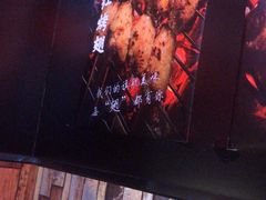 -小红烤翅(傅厚岗店)