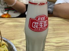 -彭姐麻辣烫(海淀店)