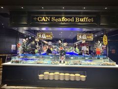 -加餐海鲜自助(宝龙一城店)