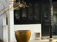 -白鹿洞书院
