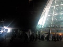 -广州市第二少年宫