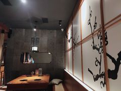 -呷哺呷哺(通辽万达店)