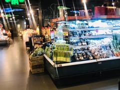-Olé精品超市(海上世界店)