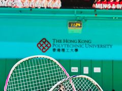 -香港理工大學邵逸夫體育館