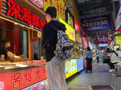 -泰龙城小吃街