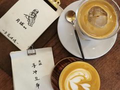 -月球咖啡retro