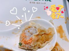 -袁记云饺(鼓楼店)