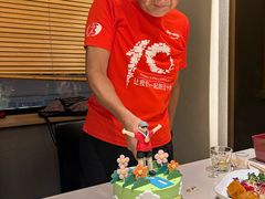-橙呦·私人定制生日蛋糕