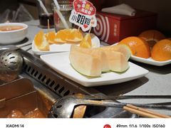 -海底捞火锅(人民广场店)