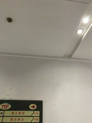 -茜尔维亚修身连锁