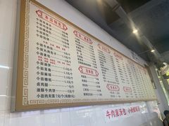 -西工饭庄快餐厅(西工小街店)