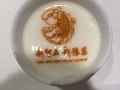 -阿五黄河大鲤鱼(英协路店)